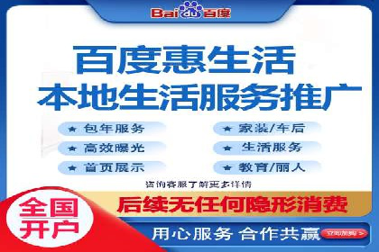 竞价代运营全流程解析：某品牌广告效果大提升