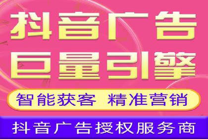百度推广优化：案例解读关键词布局